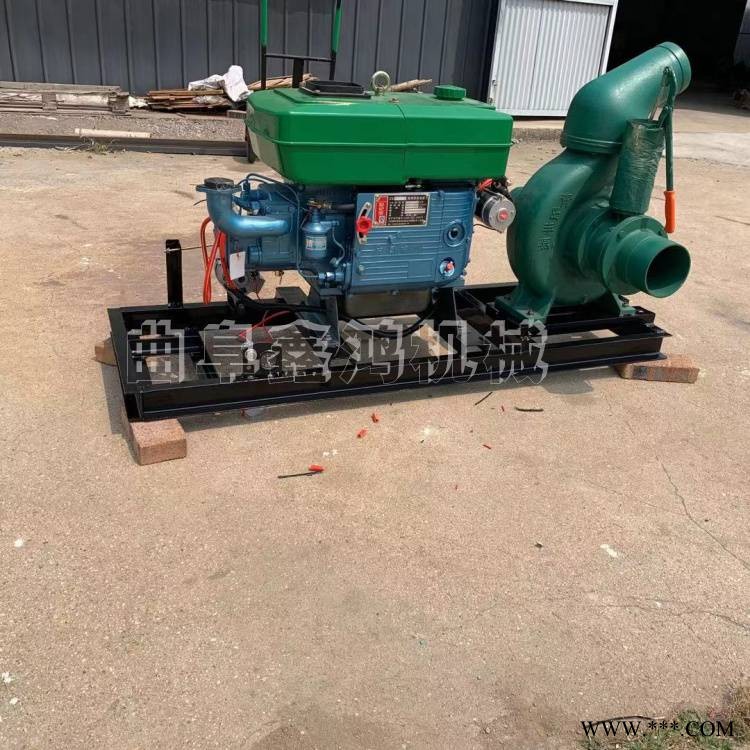 3寸汽油离心泵170F 柴油机水泵机组2寸 农用灌溉离心泵图1