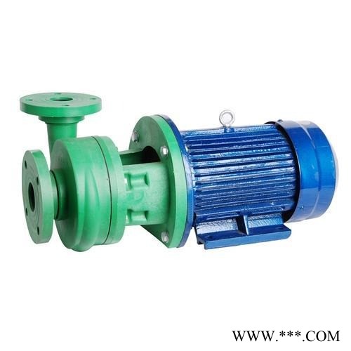 PF强耐腐蚀离心泵 耐酸碱离心泵PF25-20-120 化工行业剑泉塑料泵厂家