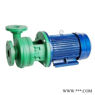 PF强耐腐蚀离心泵 耐酸碱离心泵PF25-20-120 化工行业剑泉塑料泵厂家
