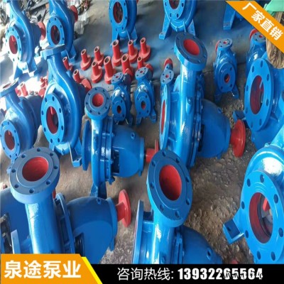 离心泵厂家 离心泵价格 铸铁打造 全国可售 河北泉途