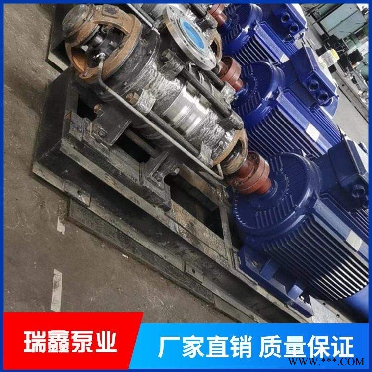 多级泵厂家 DFS系列卧式离心泵 卧式多级离心泵图1