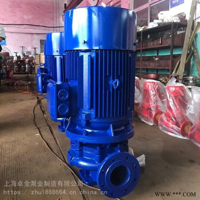 不锈钢材质全自动离心泵卓全水处理用不堵塞消防泵鸡西市离心泵市场价格