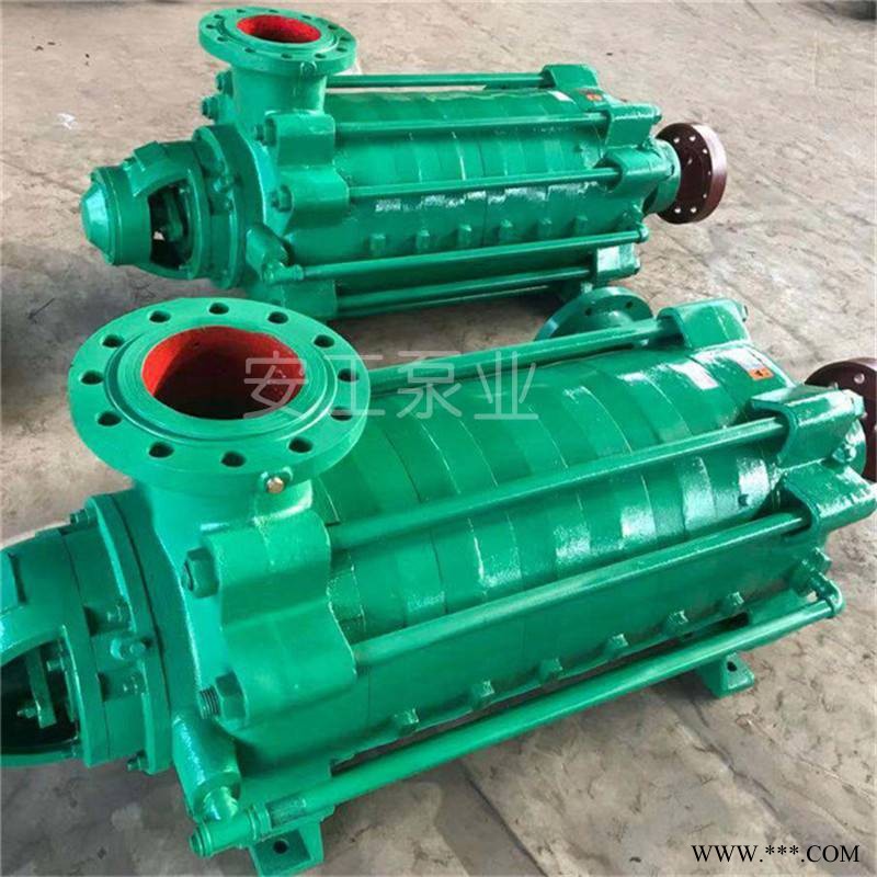 DF46-50X4高扬程灌溉提升用泵DF多级离心泵河北安工泵业多级离心泵进口直径