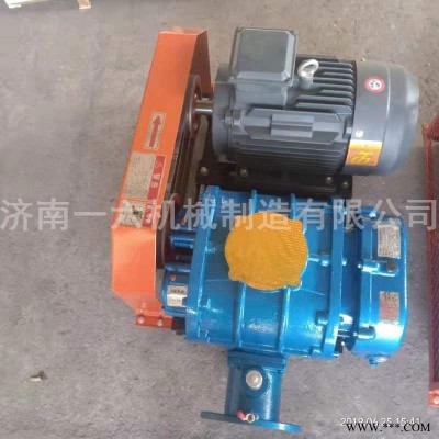 一六OSR250逆流冷却真空泵   逆流冷却真空泵