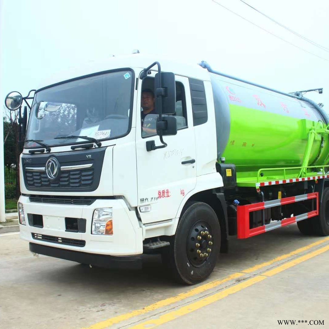程力吸粪车  养殖场抽粪吸粪车 10吨真空泵抽粪车 好用 分期付款 包上牌照