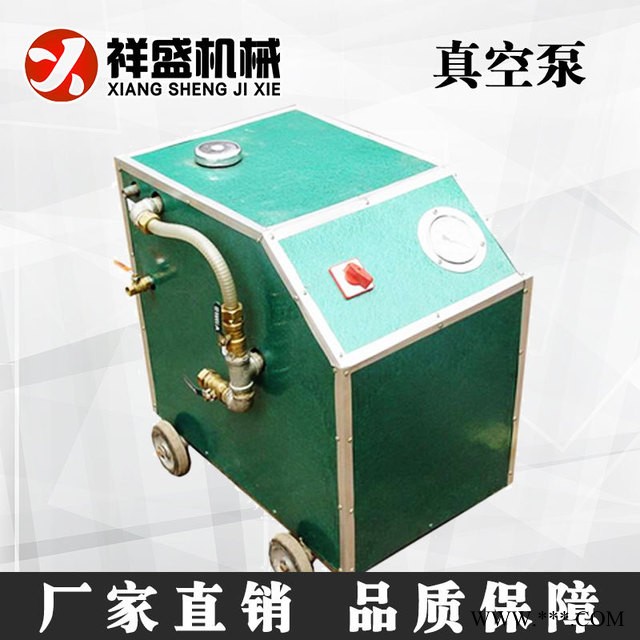 豫工MBV80型真空泵 预应力孔道用真空泵 负压灌浆水环真空泵 厂家直销图1