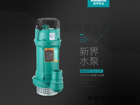 能买到好用的管道泵-管道泵销售