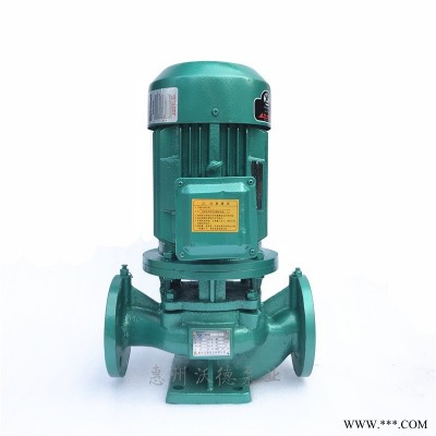 惠州沃德立式泵 GD50-100 铸铁管道泵1.1KW