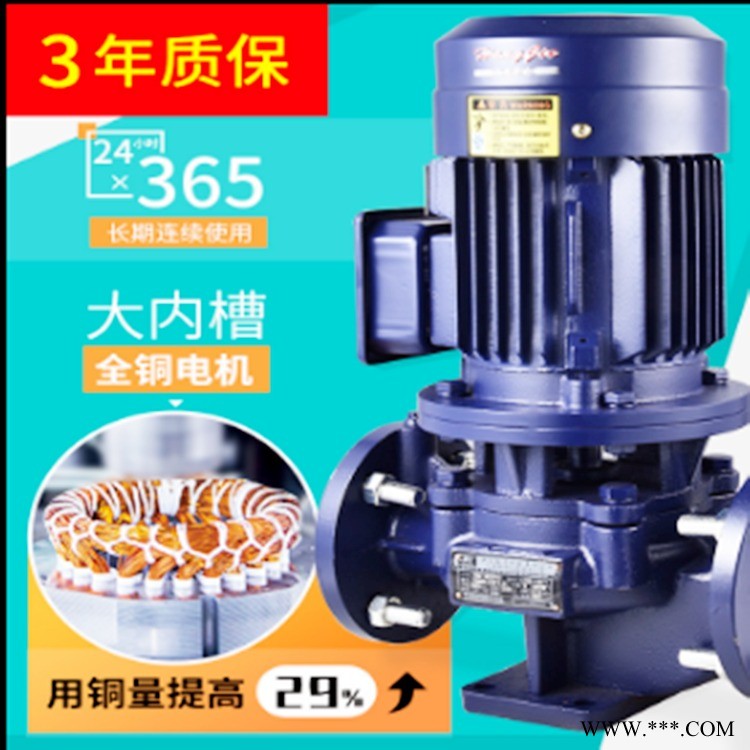 格尔富立式管道泵  ISG50-160AIRG增压泵家用220V地暖热水工业离心泵  380V暖气循环泵图1