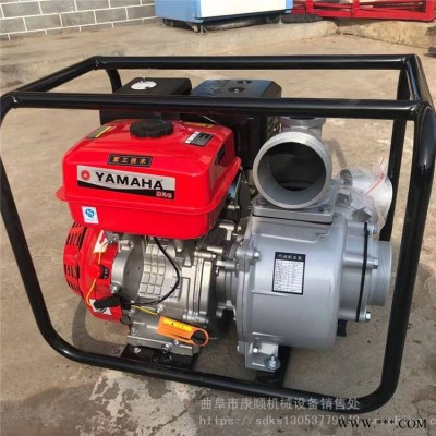 汽油抽水泵管道泵四冲程汽油农用抽水泵吸便水泵单级