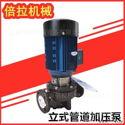 增压清水管道泵TD125-32G/4冷热水循环水泵单级立式离心泵
