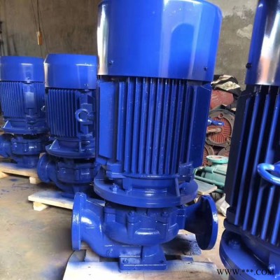 ISG100-125汝阳ISG100-125锅炉管道泵