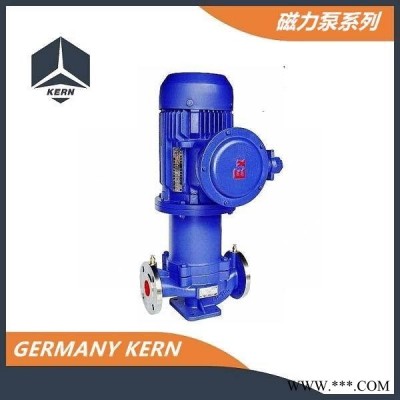进口磁力管道泵—德国科恩 （KERN）