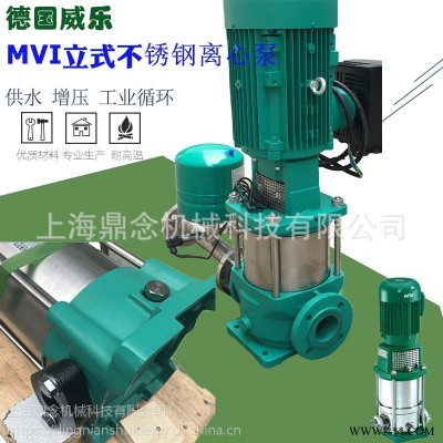德国wilo威乐MVI1610/6-3/16/E/3-380卧式管道泵参数