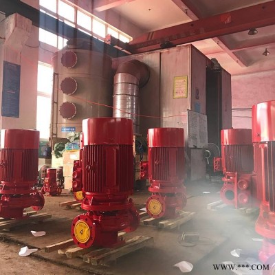 无泄漏消防泵 上海厂家 消防泵XBD14.0/60G-L110KW CDL不锈钢管道泵