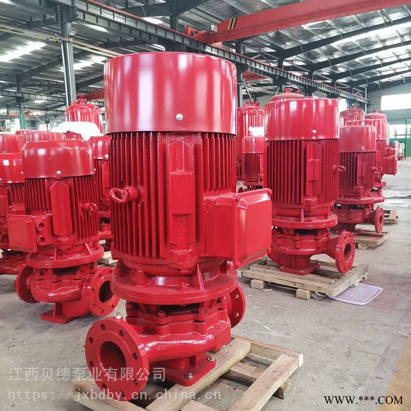 消防泵3CF消防喷淋泵消火栓水泵增压稳压成套设备单级管道泵