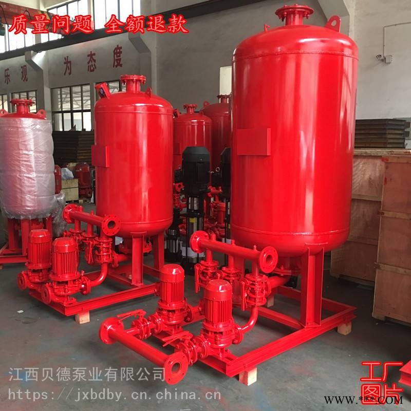 全铜电机消防泵CCCF认证消防水泵厂家江西贝德泵业供应XBD系列消防泵ISG管道泵