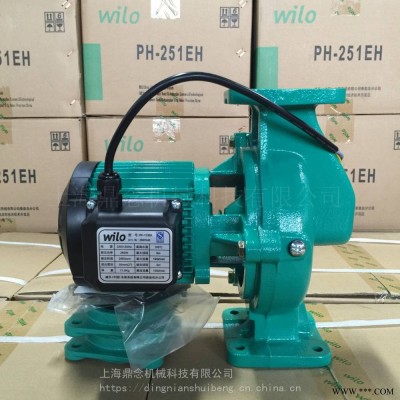 德国wilo威乐循环泵HIPH 3-300EH系列小型管道泵|热水循环泵