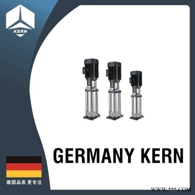 德国科恩（KERN）/ 进口立式多级管道泵 大流量