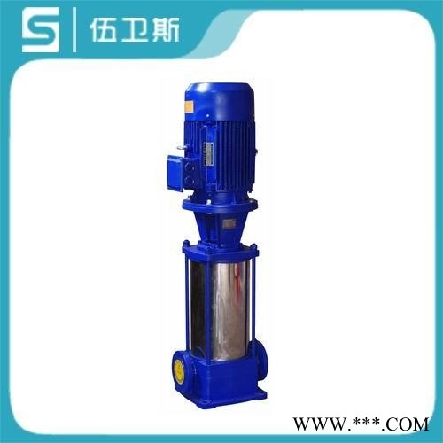 GDL型立式多级管道泵 上海精工伍卫斯（5s）制造图1