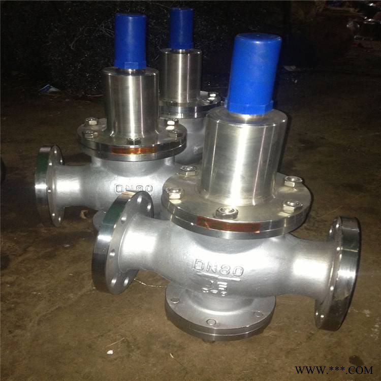 Y42X-16CDN40国标蒸汽式减压阀油水管道专用减压阀铸钢减压阀阿拉善阀门经销商图1