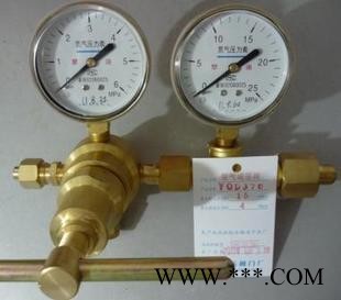 YQY-370氧气减压阀 YQY370 高压氧气钢瓶减压阀 上海减压厂图1