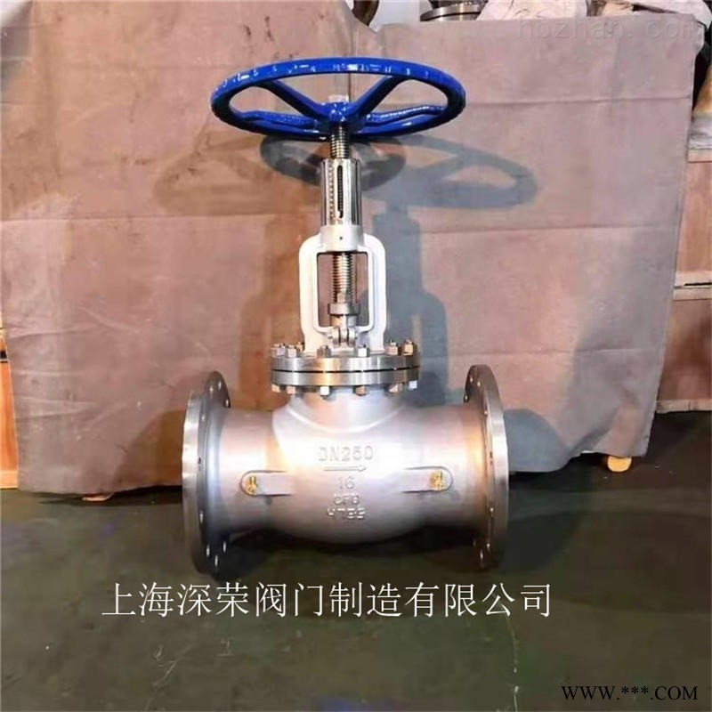 上海深荣 KPF 平衡阀 静态平衡阀价格 可非标定制各种材质图1