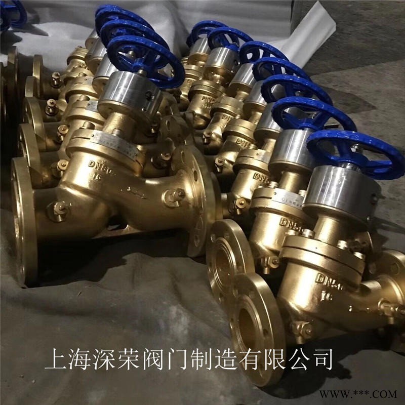 上海深荣 不锈钢静态平衡阀 dn100平衡阀 可非标定制各种材质图1