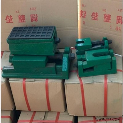 机床调整垫铁 河北佳鑫S83调整垫脚 冲床垫脚垫铁
