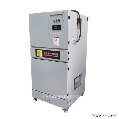 工业除尘器 4KW钻床粉尘吸尘器 3KW弹簧打磨吸尘机 120升大容量集尘器 吸尘器厂家