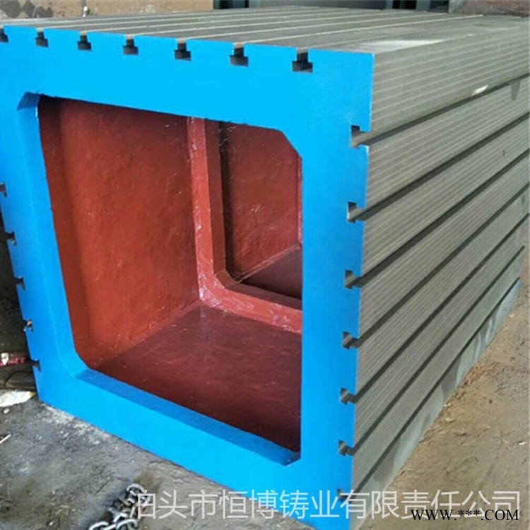 钻床铸铁方箱  摇臂钻床工作台 铸铁方箱 T型槽方箱 机床增高垫箱 机床辅助工作台恒博铸业