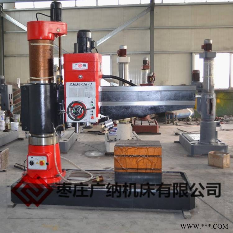 广纳钻床Z3050x16全液压摇臂钻床液压16级变速16级走刀50型钻床图1
