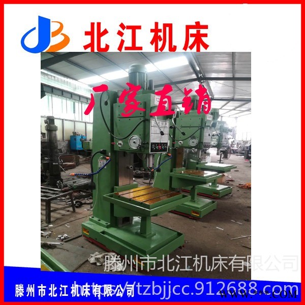 立式钻床z5132A 方柱式立式深孔钻床  刚性好 扭矩大图1
