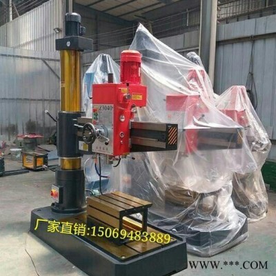 摇臂钻厂家现货直销Z3045X13机械摇臂 钻床 加长主轴行程钻深孔摇臂钻床