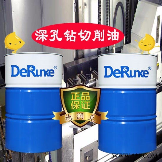 立式钻床切削油 深孔钻床德润克牌工厂销售图1