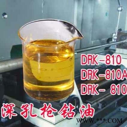 深孔钻床切削油 销售德润克牌 厂家生产销售图1