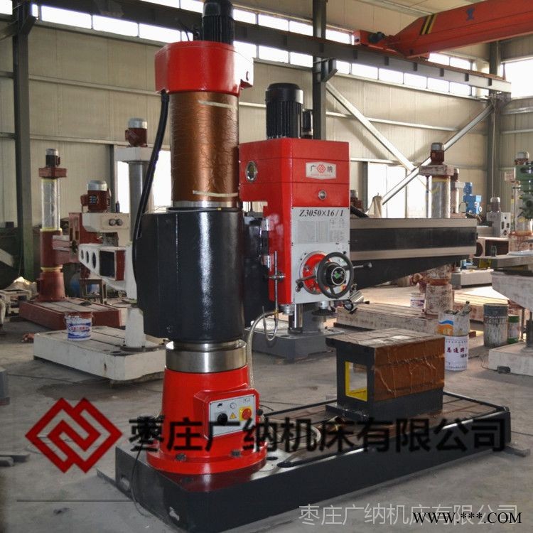 供应钻床Z3050x16全液压摇臂钻高精密主轴装配全磨齿噪音更小高品质钻床图1