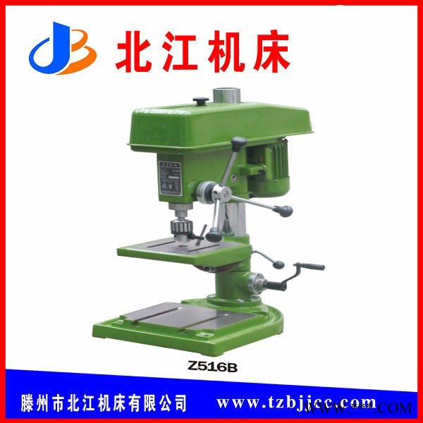 Z516B台式钻床 工业钻床 高速台钻 高品质图1