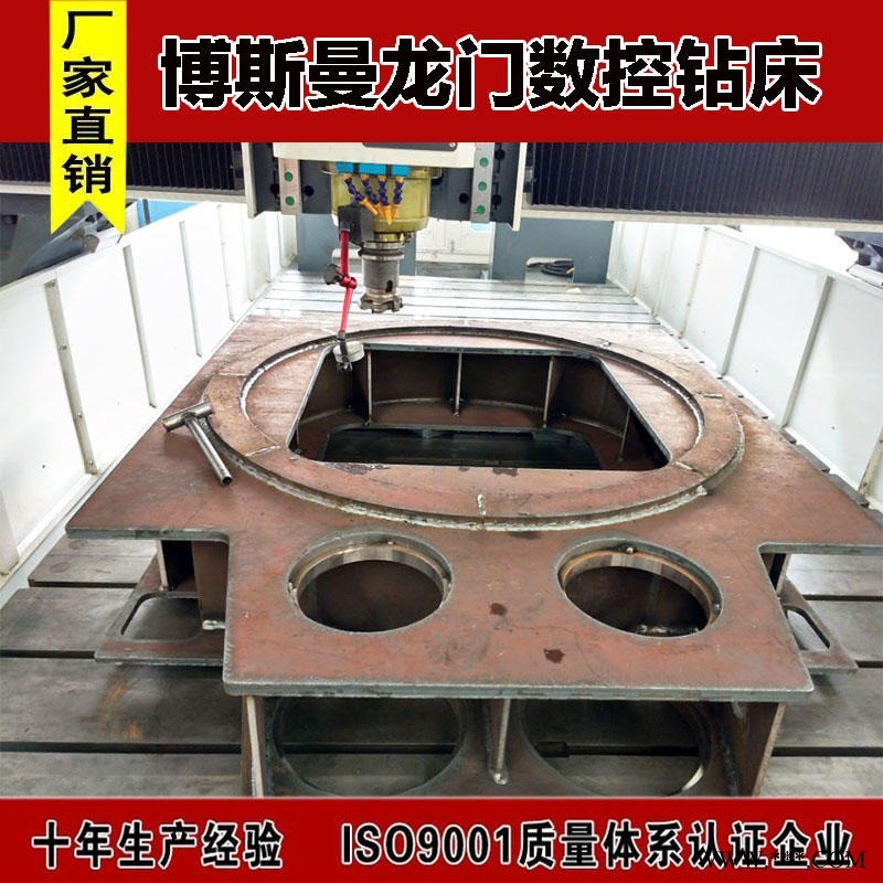 龙门移动式数控平面钻床数控钻攻两用钻床高速自动钻孔机图1