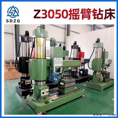 摇臂钻床 Z3050液压摇臂钻床双柱沈阳型液压锁紧液压变速立式多功能深孔钻床山重
