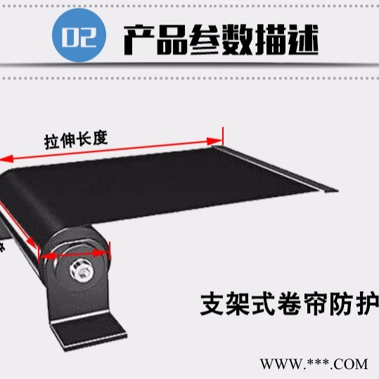 现代威亚导轨防护罩 钻床防护罩设计图1
