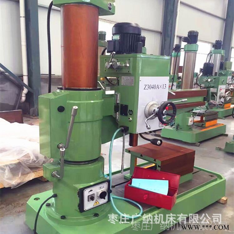 Z3040-13A双立柱机械加紧升降摇臂钻床 自动走刀型钻床图1