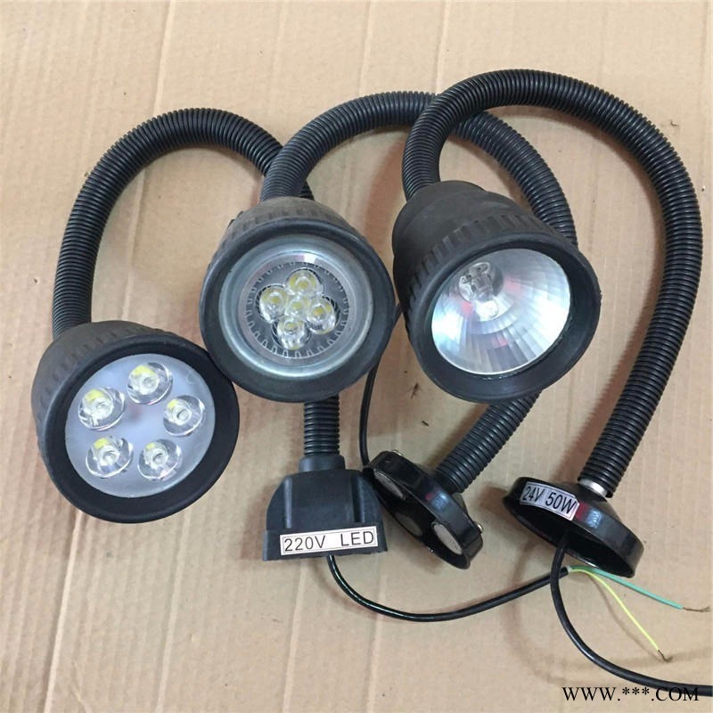 新型led机床灯 长臂万向软管工作灯 车床冲床钻床照明灯24V36V220V110V任意弯曲图1
