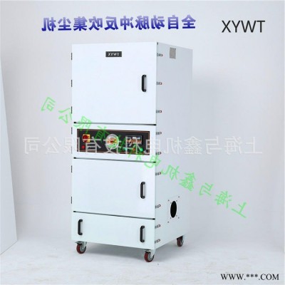 配套钻床磨床抛光 打磨用工业集尘机吸尘器厂家工业吸尘器