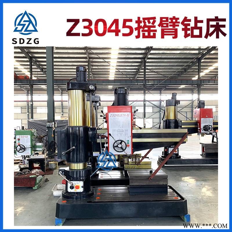 摇臂钻床 Z3045摇臂钻床3045半液压双立柱钻床山重