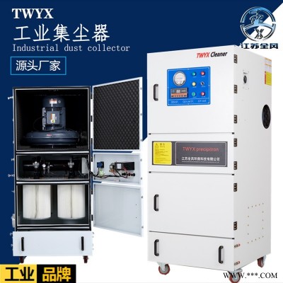 打磨抛光烟雾粉尘脉冲反吹除尘吸尘器 车床钻床专用配套除尘器 雕刻机烟雾粉尘回收除尘器