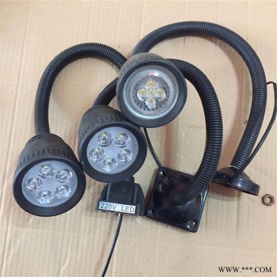 昊旭品牌型号多种长臂万向软管工作灯 新品led机床灯  车床冲床钻床照明灯24V36V220V工作灯