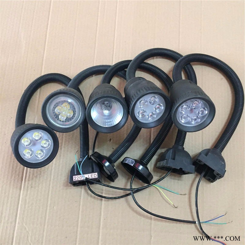 新型灯珠led机床灯 长臂万向软管工作灯 车床冲床钻床照明灯24V36V220VLED工作灯
