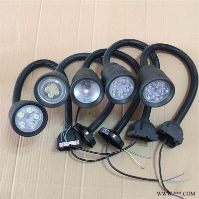 新型灯珠led机床灯 长臂万向软管工作灯 车床冲床钻床照明灯24V36V220VLED工作灯