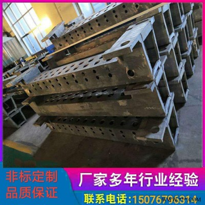 泊头铸造厂家生产机床铸件 机床工作台 铸铁基座 钻床工作台 树脂砂铸造床身 圆形工作台 灰铁机床底座 球墨机床铸件定制